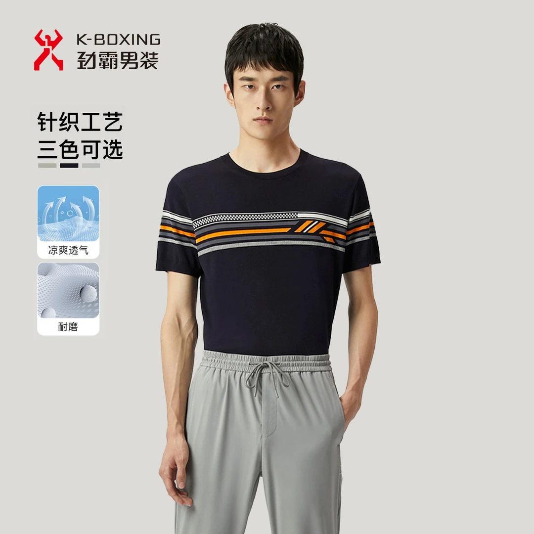 K-boxing/劲霸男装男士夏季时尚休闲透气圆领短袖条纹T恤VTTT2635