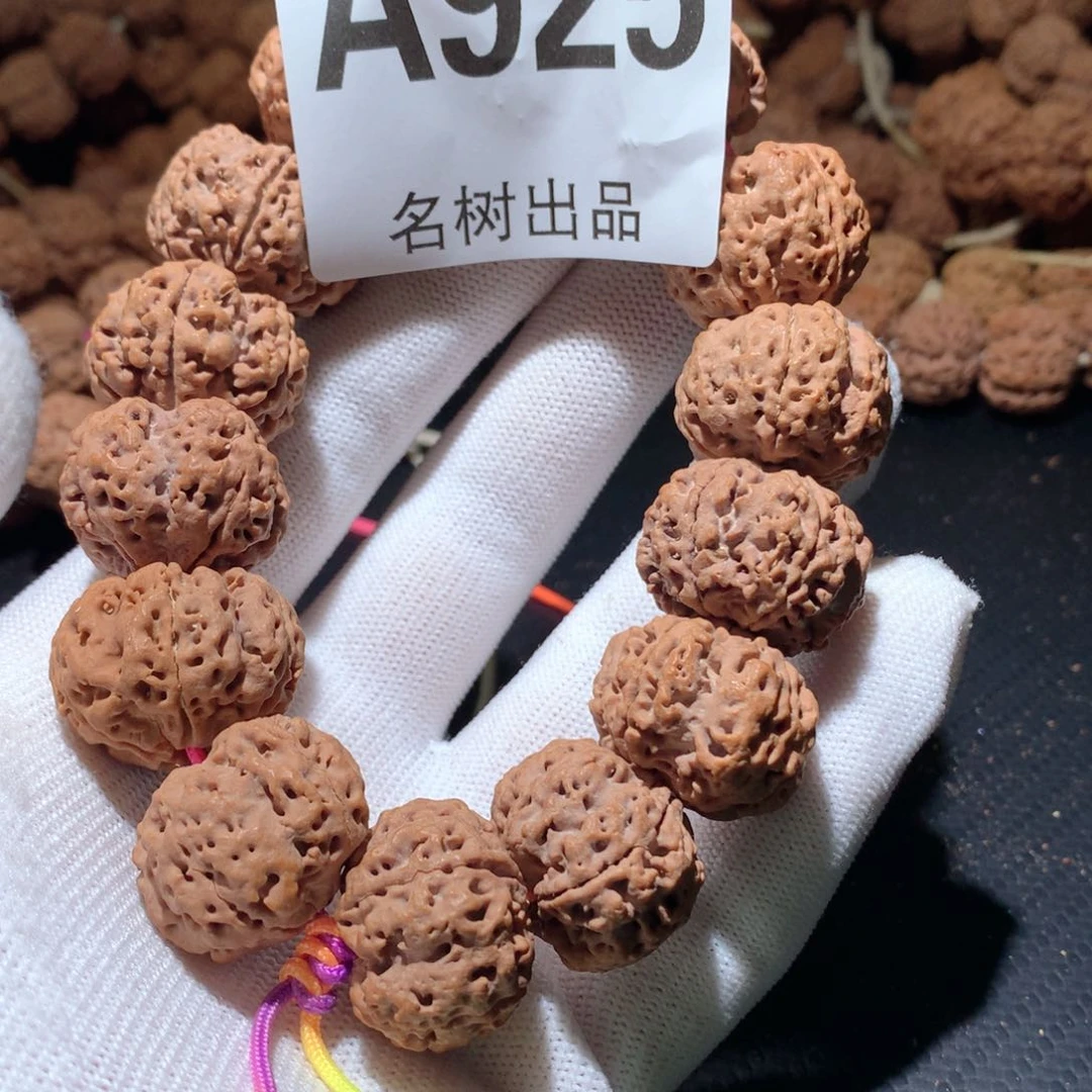 金刚菩提手串A925555555555555