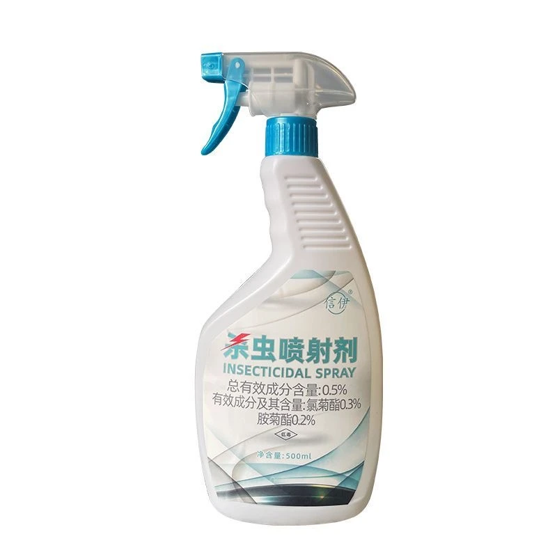 除蜘蛛药杀虫剂专杀蟑螂跳蚤蚂蚁小飞虫家用除虫气雾喷雾杀虫剂