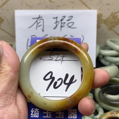 未镶嵌蛇纹石玉手镯小*