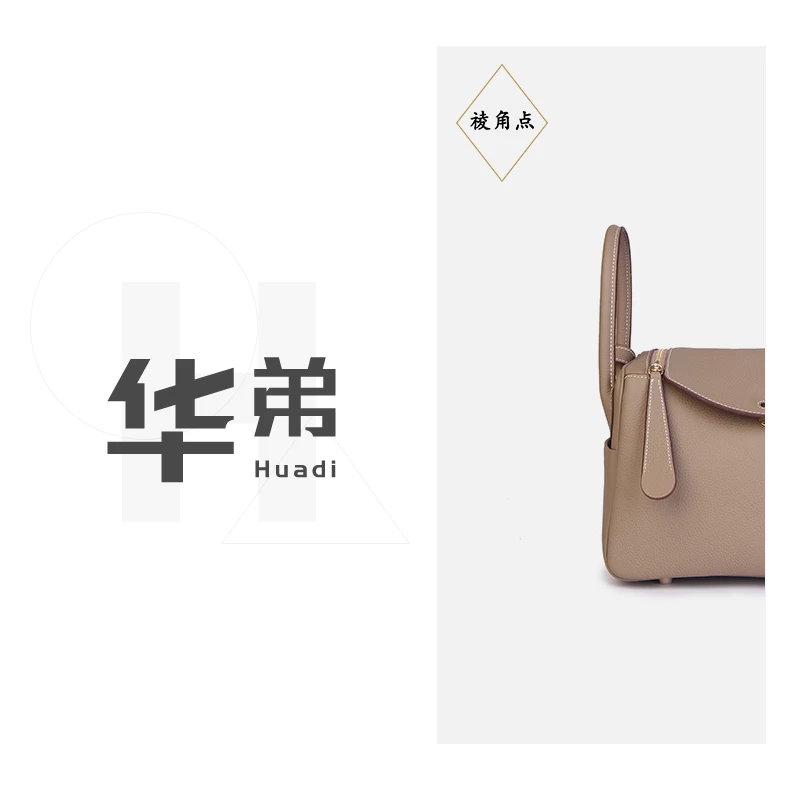 新款【LD小号大号】女包时尚女包气质百搭单肩包休闲斜挎医生包