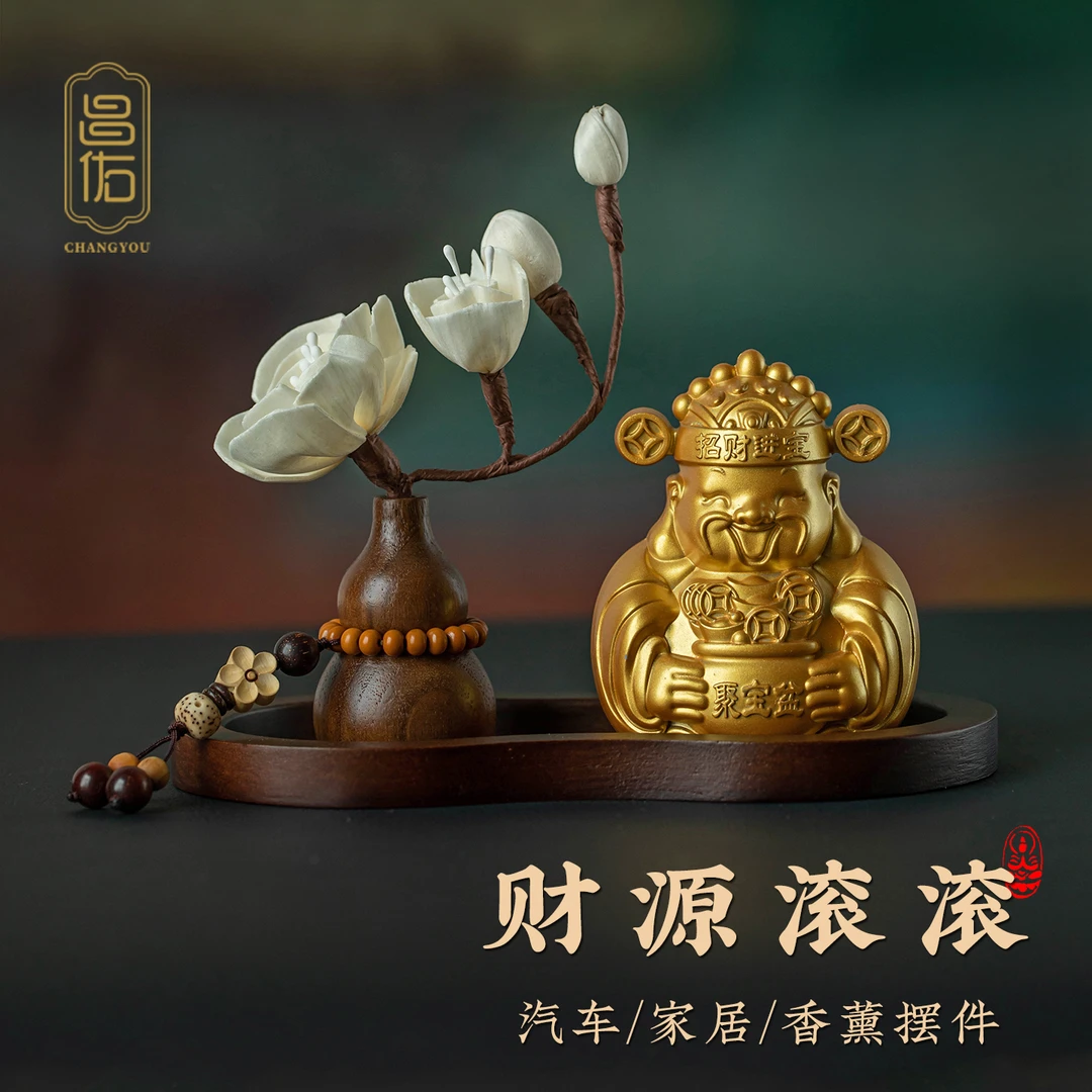 天然胡桃木葫芦创意饰品摆件财源滚滚国潮风创意车上饰品高级