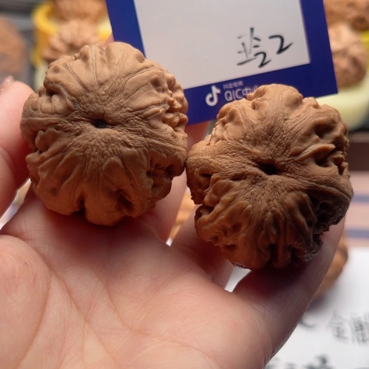 把件文玩核桃七*?文玩核桃把件2