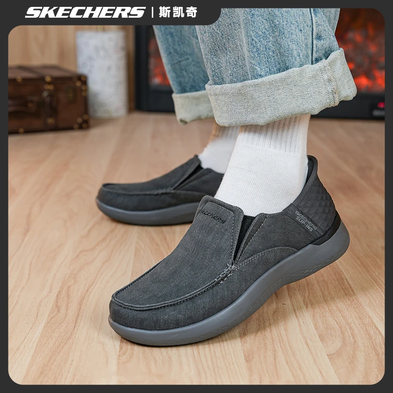 SKECHERS斯凯奇男鞋Slip-ins系列闪穿鞋时尚休闲男士一脚蹬205065