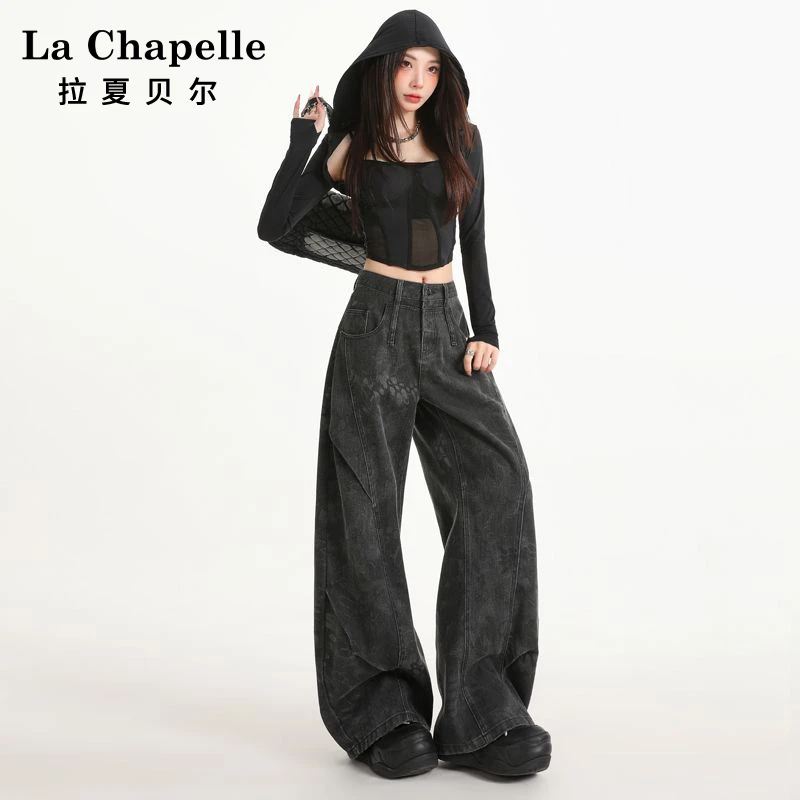 拉夏贝尔黑灰印花辣妹风阔腿裤女2025秋冬新款时尚潮流直筒休闲裤