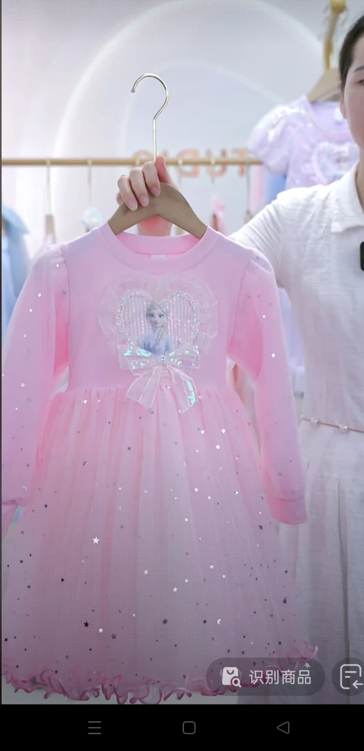2025新款秋冬装款女童亮片爱莎公主纱纱生日礼服公主披风款