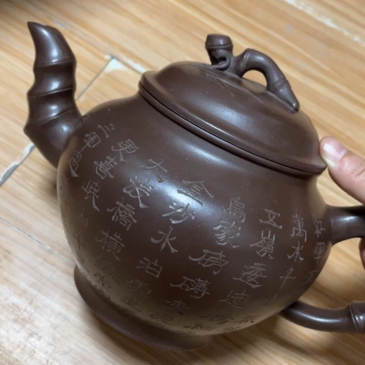 茶壶紫砂紫砂紫砂艺术