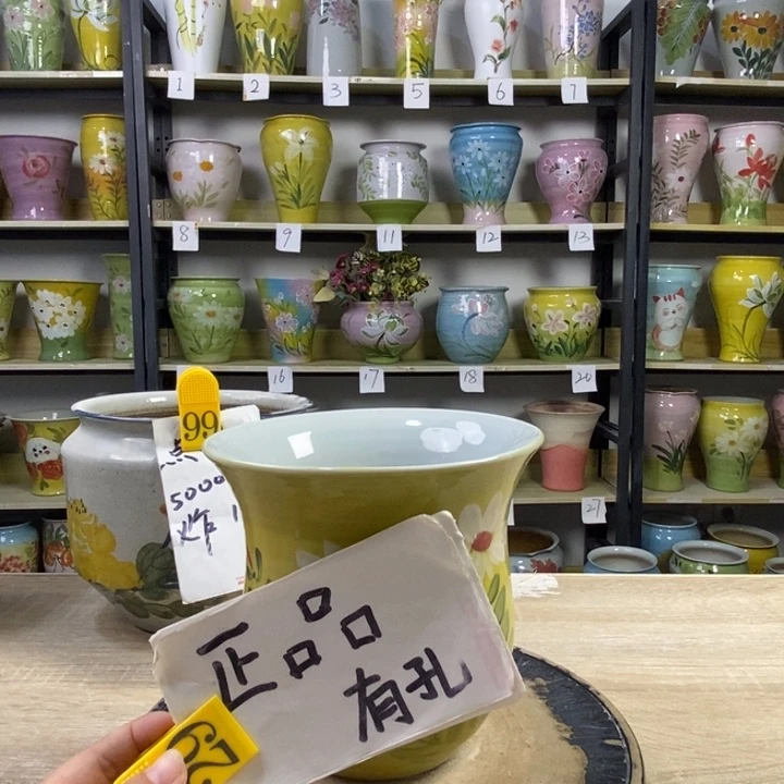 景德镇高温陶瓷花盆