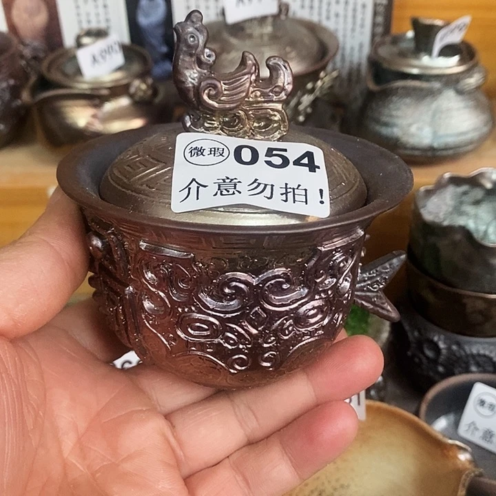 紫砂茶杯柴烧纯手工054