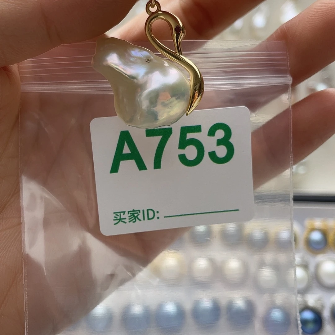 未镶嵌天然珍珠。  漏 漏 漏淡水珍珠