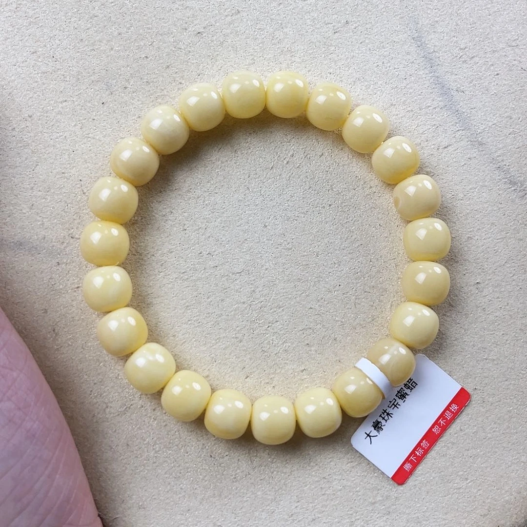 未镶嵌蜜蜡手串浓蜡阿尔卑斯10mm