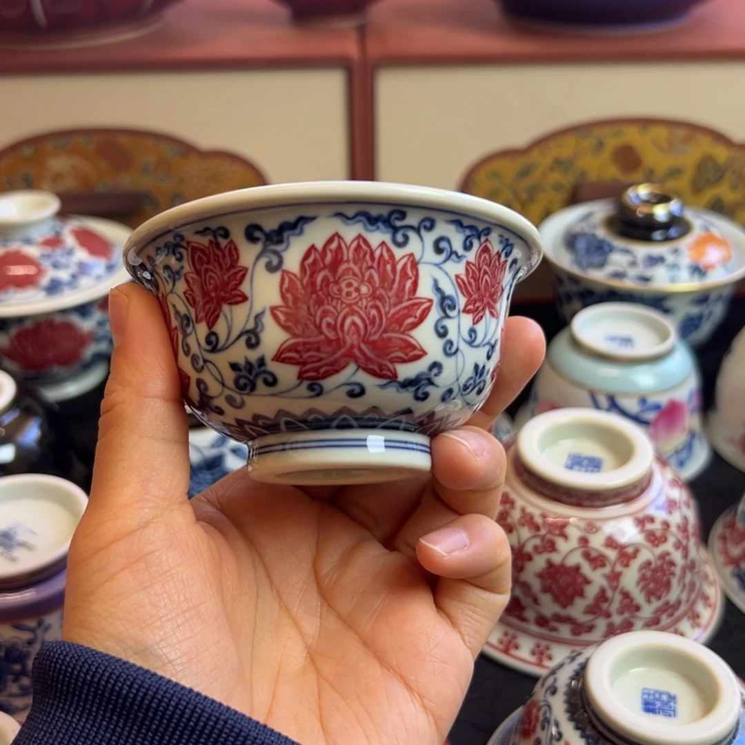 正绎堂釉里红金刚莲中号