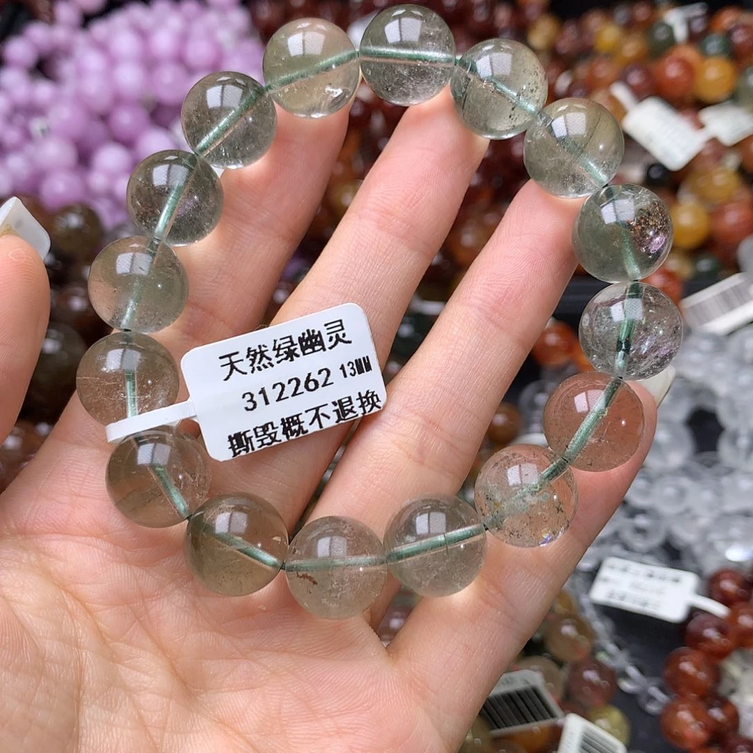 未镶嵌手链水晶手链