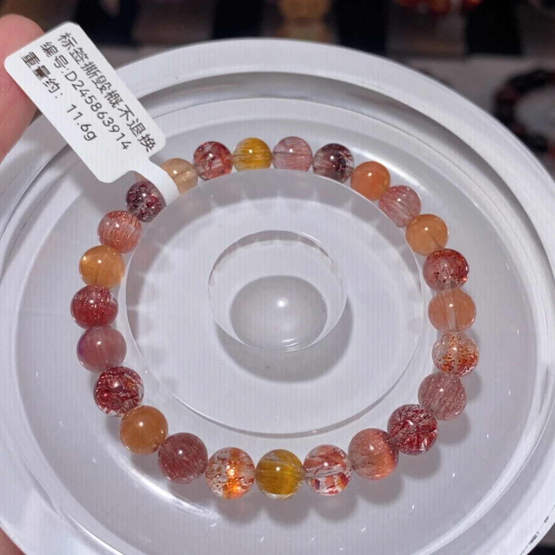 未镶嵌手链水晶F糖果超七7.2