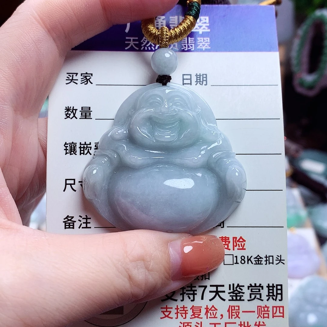 颈饰未镶嵌翡翠佛公01