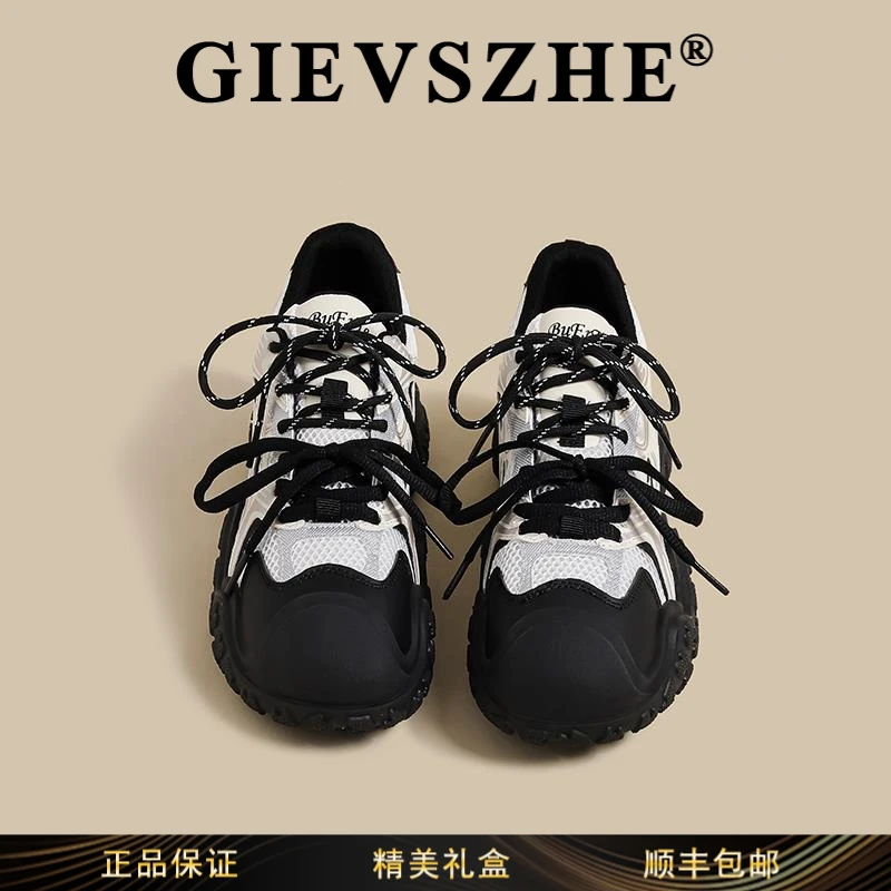 纪诗哲厚底老爹鞋女2025夏季新款百搭透气德训鞋双系带黑色运动鞋