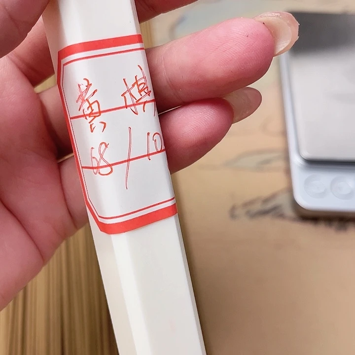 线香越南黄棋楠10克装