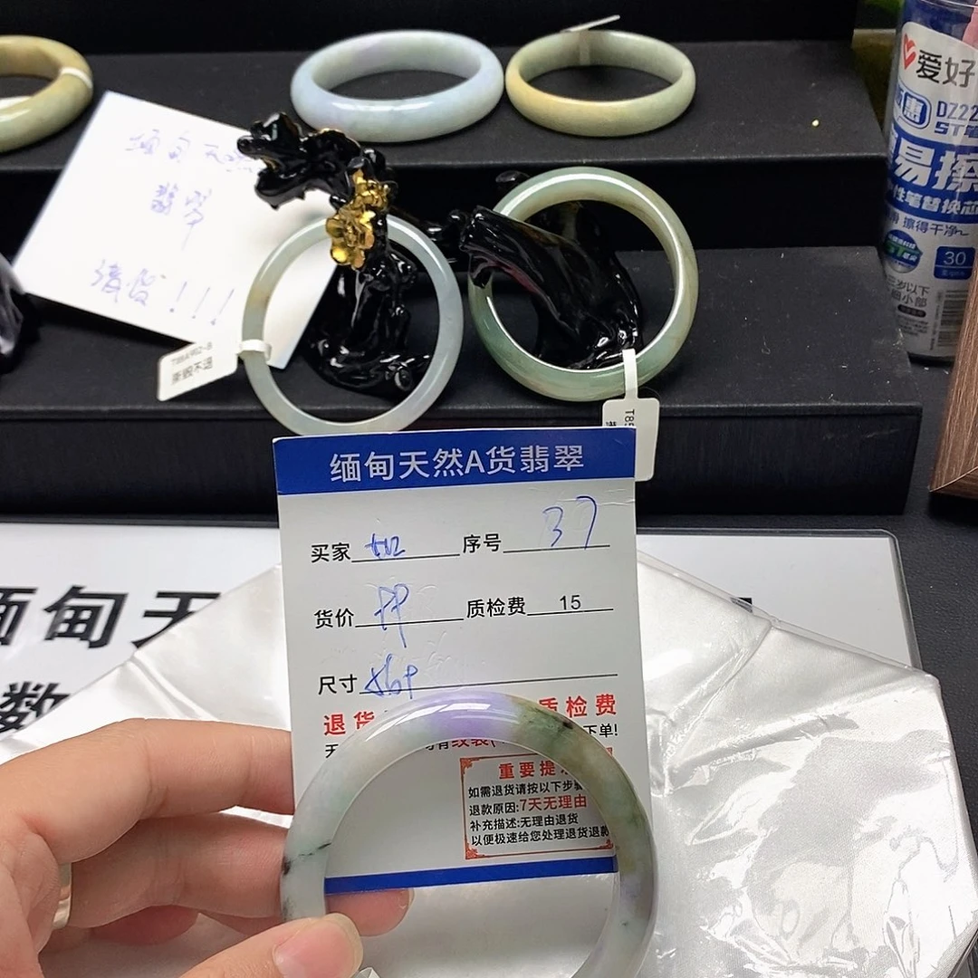 加***d翡翠未镶嵌手镯翡翠手镯