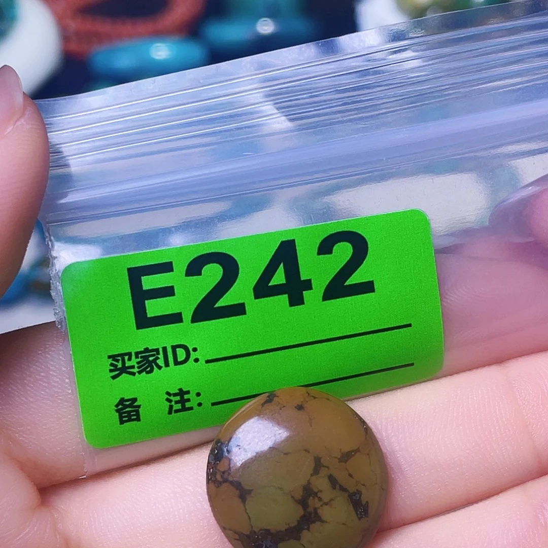 空竹粉丝专享十堰特色配饰