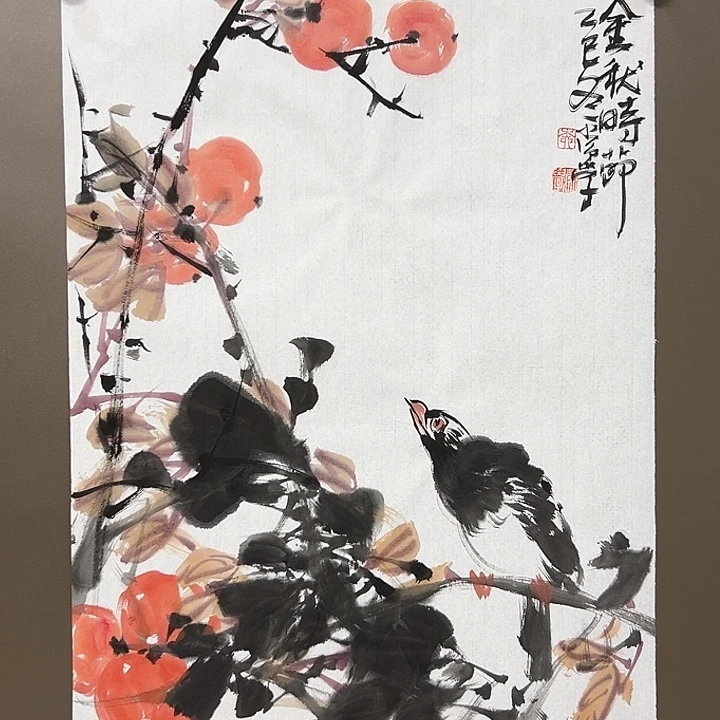 国画柳常学555555555