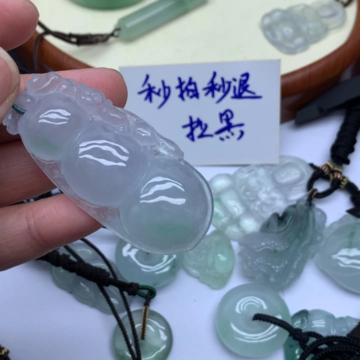 随***缘一物一图，吊坠挂件