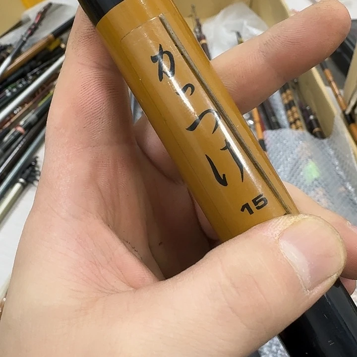 爱***菜1.8m以下碳素鱼竿88898