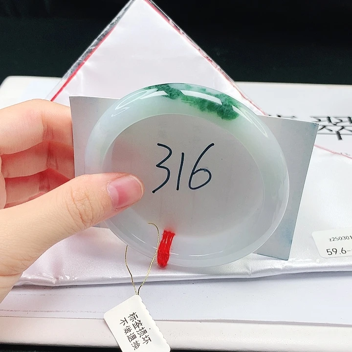 翡翠手镯未镶嵌缅甸天然a货手镯59+