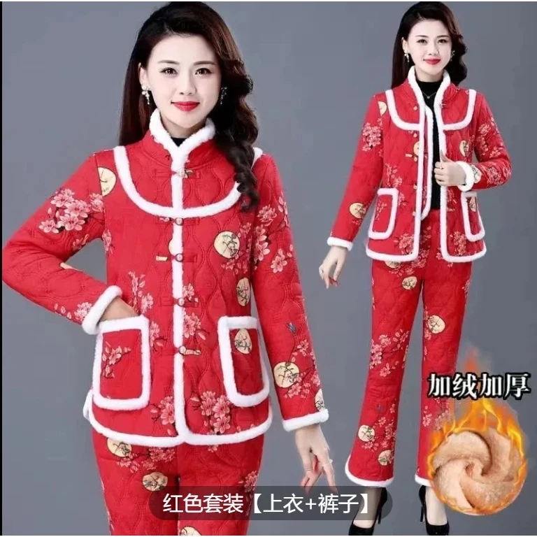 民族新款棉袄加绒加厚套装妈妈中老年保暖复古盘扣棉衣棉裤两件套