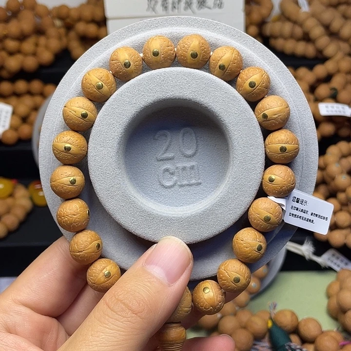 凤眼菩提手串12左右