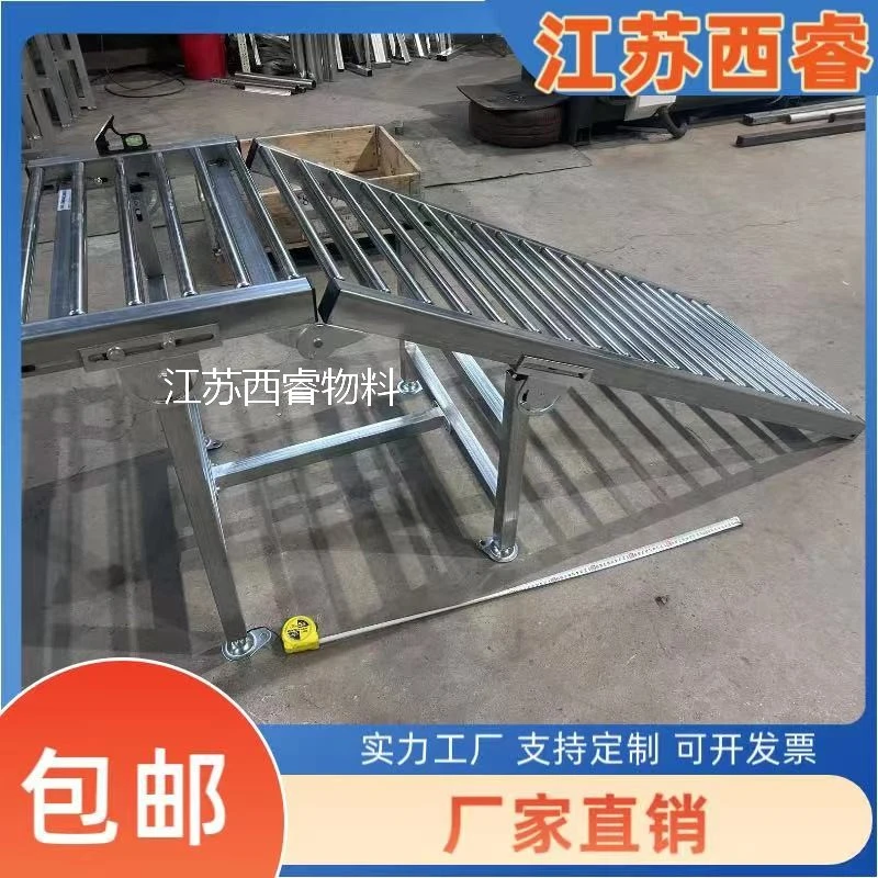 卸货神器滑梯可折叠拼接桶装水百货卸货滑道无动力滚筒易携带随车