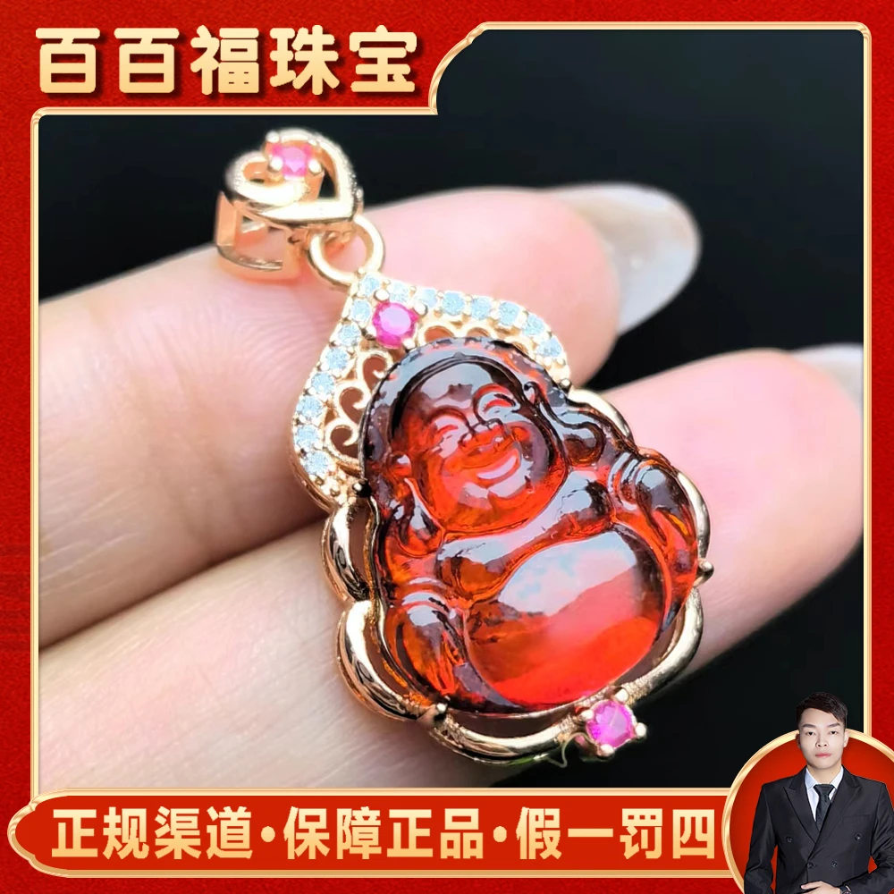 MT2369【百轩福珠宝】血翳珀佛公 琥珀吊坠-配皮绳-送礼佳品