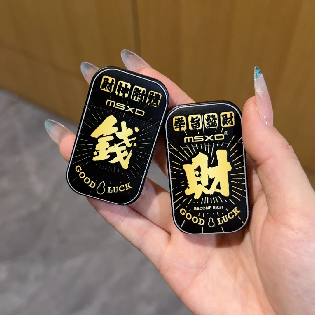 高颜值粉色火焰充气打火机发财暴富图案防风金属渐变色ins网红