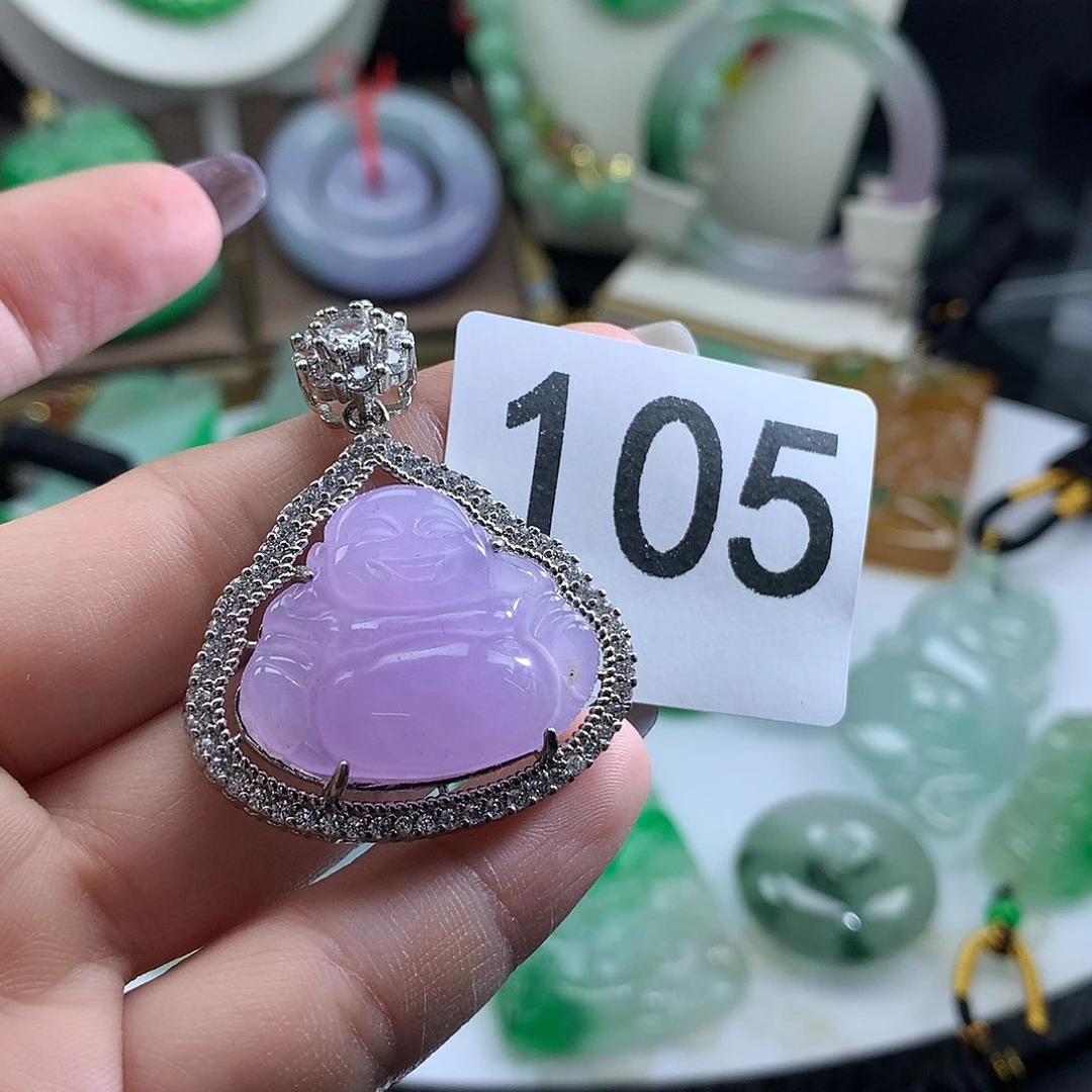 翡翠未镶嵌吊坠(赠链)