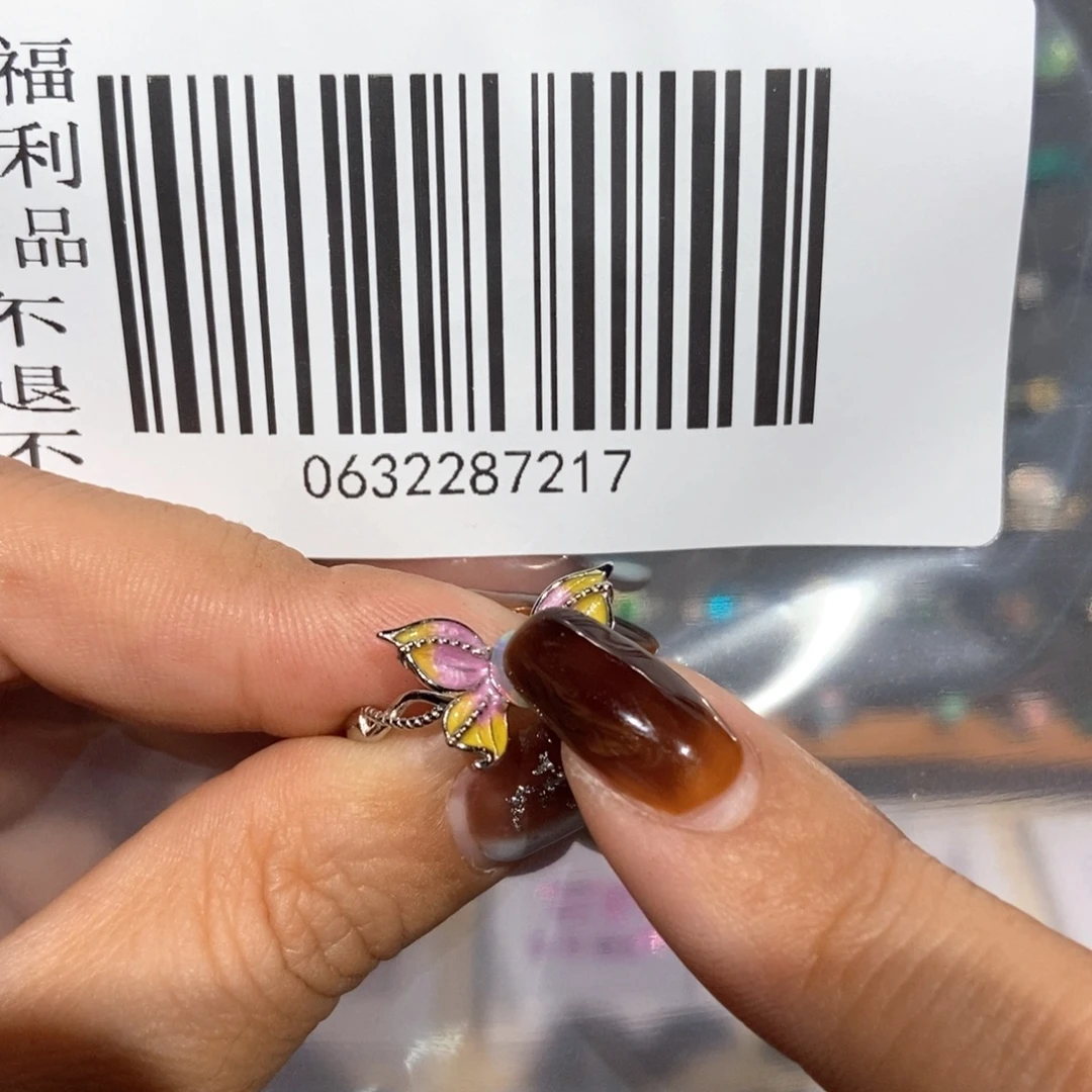 幸***儿欧泊银S925镶嵌欧泊定制