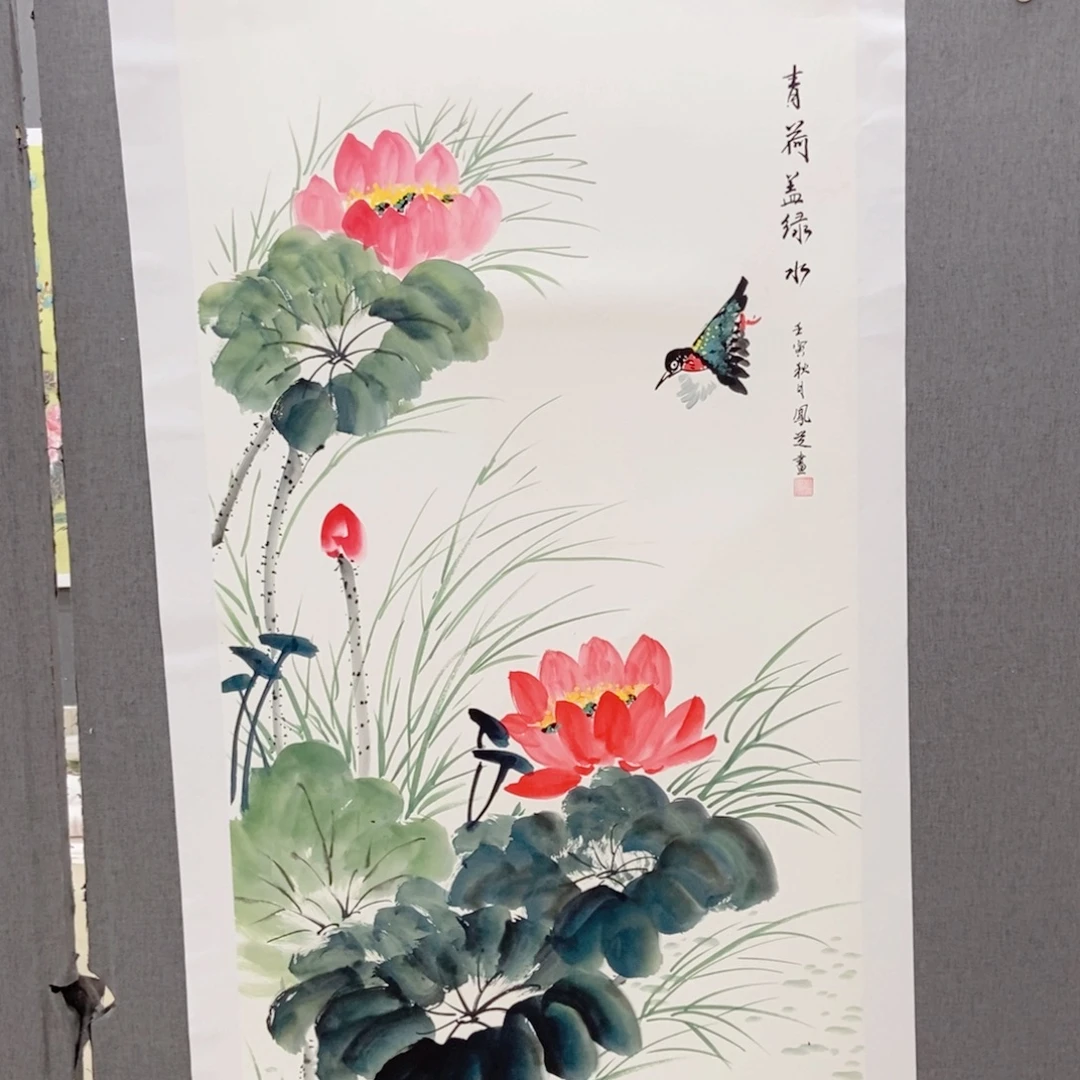 国画手写手绘作品113