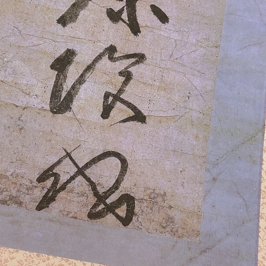 5***7剪纸艺术729不退不换