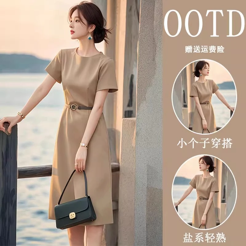 哥弟阿玛施正女装高级感轻奢漂亮独特正式场合气质显瘦收腰连衣裙