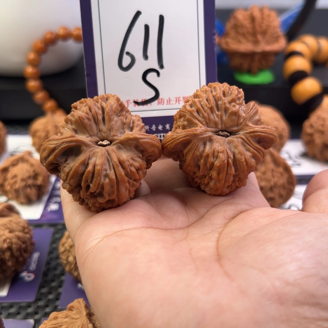 把件桃核611号南疆石43