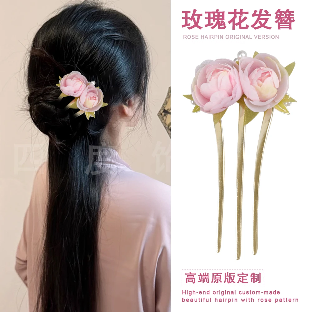 新中式温柔气质牡丹花珠珠滴油三齿发簪古风后脑勺盘发精美簪子