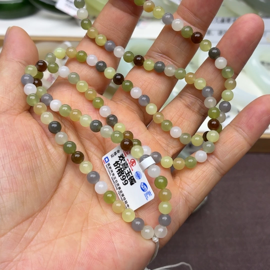 ****然和田玉未镶嵌手链