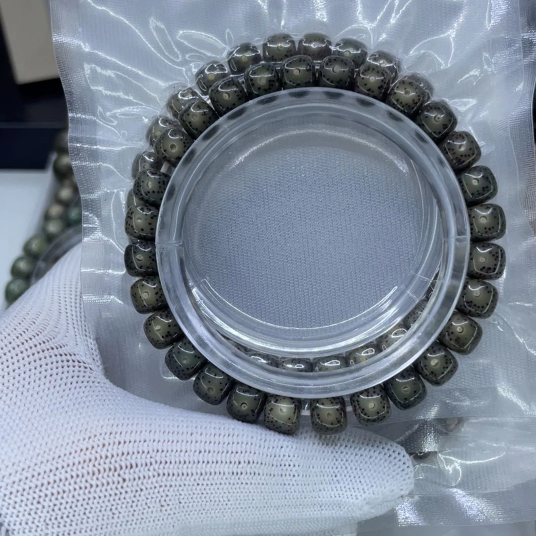 手串星月菩提H黑冰