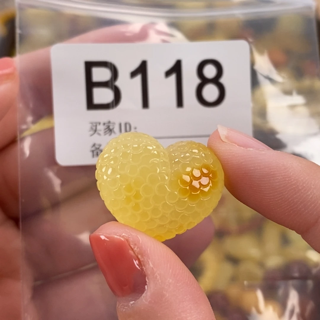琥珀未镶嵌珠宝奇石