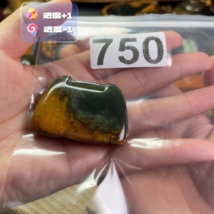 平***乐颈饰未镶嵌岫岩河磨玉（透闪石质玉）