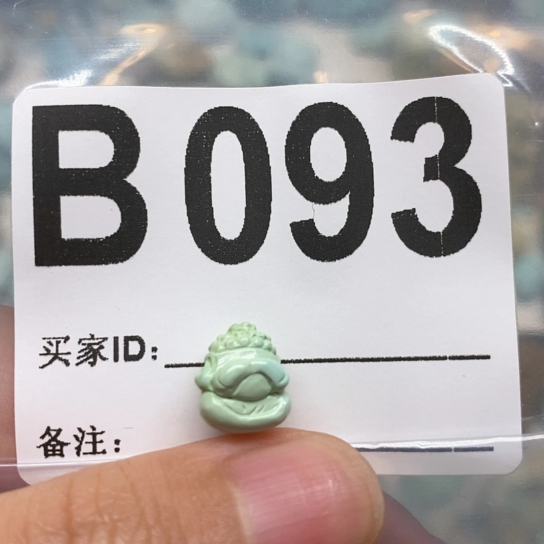 未镶嵌南红玛瑙珠宝奇石