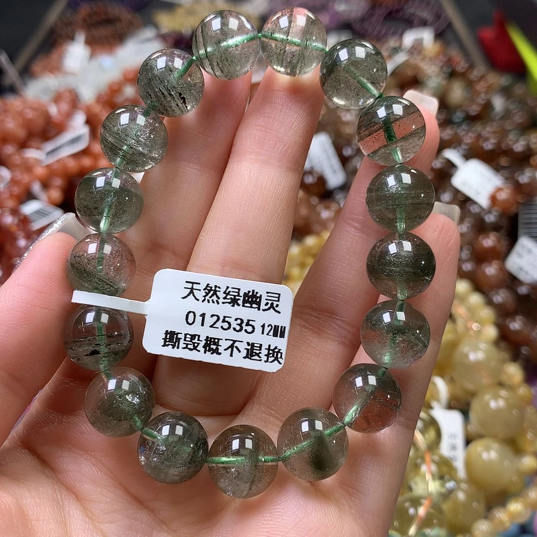 未镶嵌手链水晶，