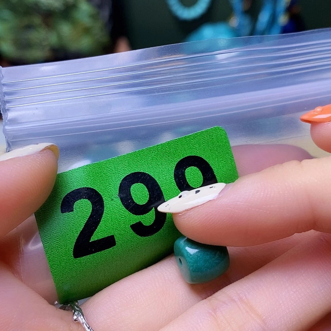 空竹粉丝专享十堰特色散珠