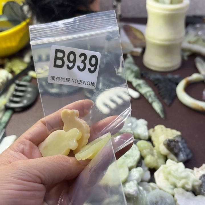 蛇纹石玉发饰合金兰