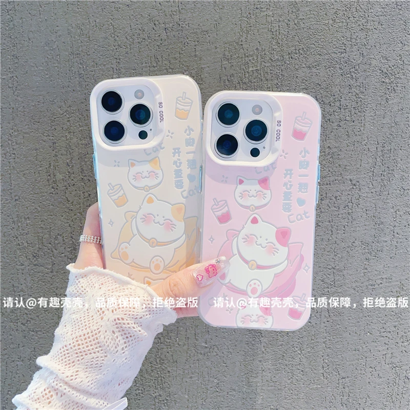 磨砂彩银适用苹果17/iPhone/华为荣耀/OPPO/VIVO/小米手机壳保护