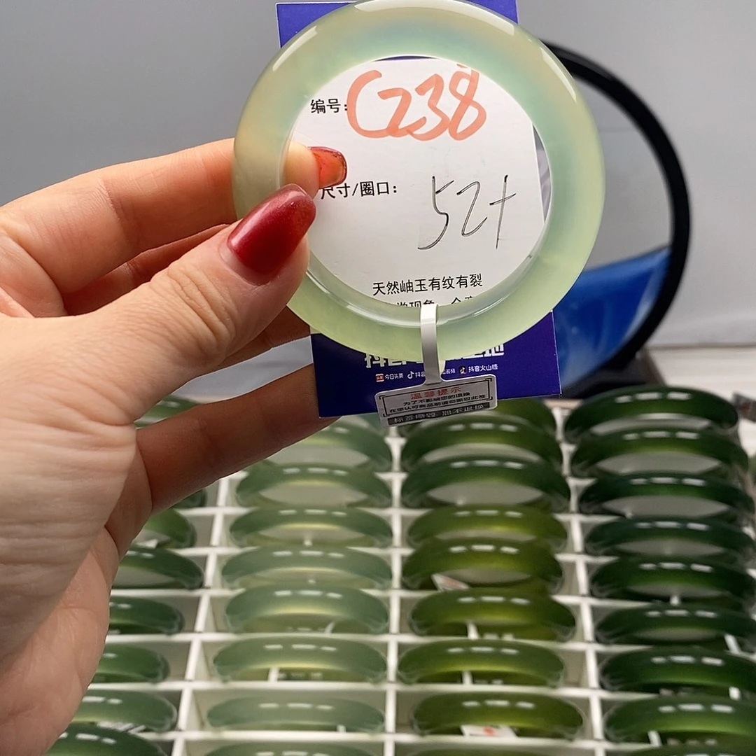 蛇纹石玉未镶嵌手链