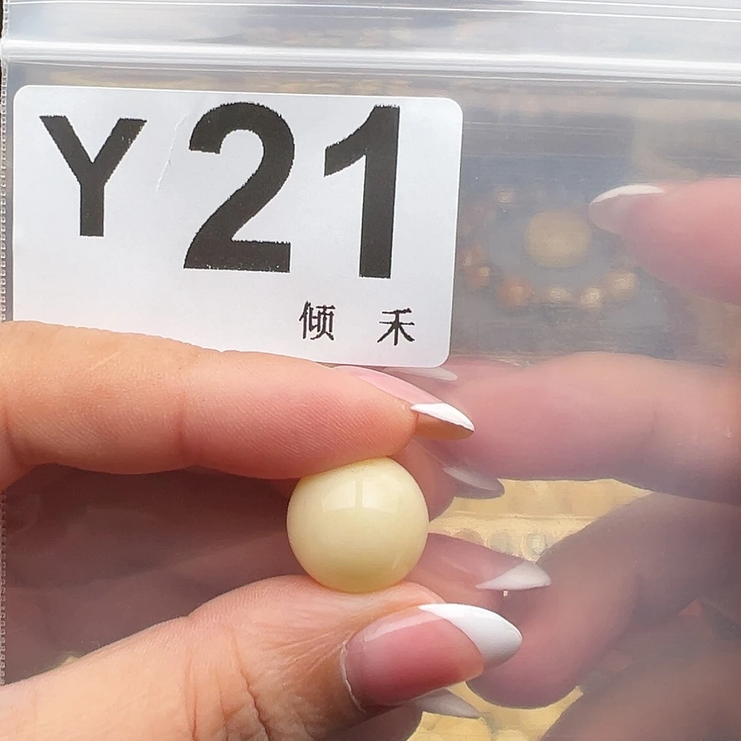 裸石琥珀未镶嵌?**生圆珠15